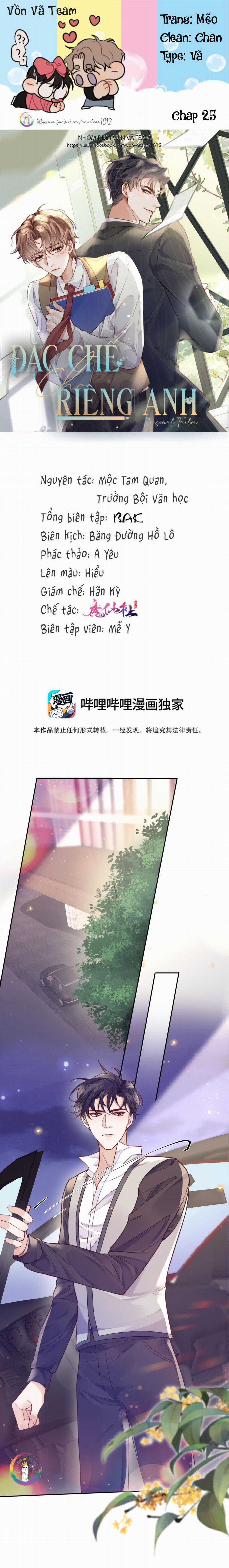 Đặc Chế Cho Riêng Anh - Chapter 25 - Trang 1