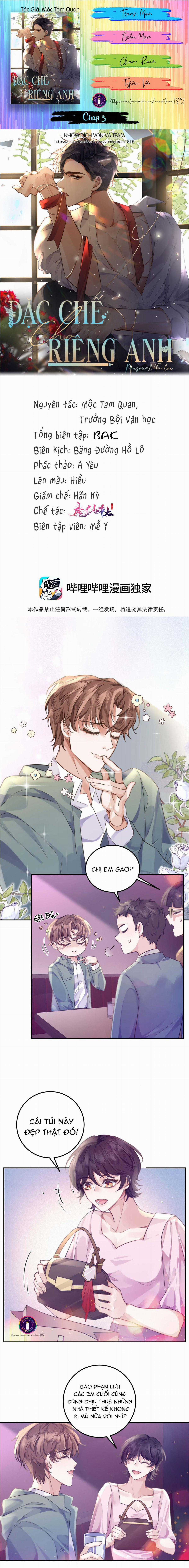 Đặc Chế Cho Riêng Anh - Chapter 3 - Trang 1