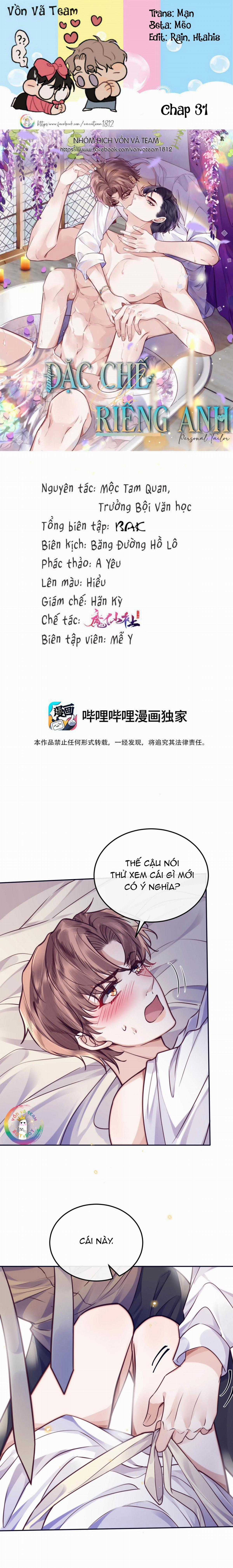 Đặc Chế Cho Riêng Anh - Chapter 31 - Trang 1