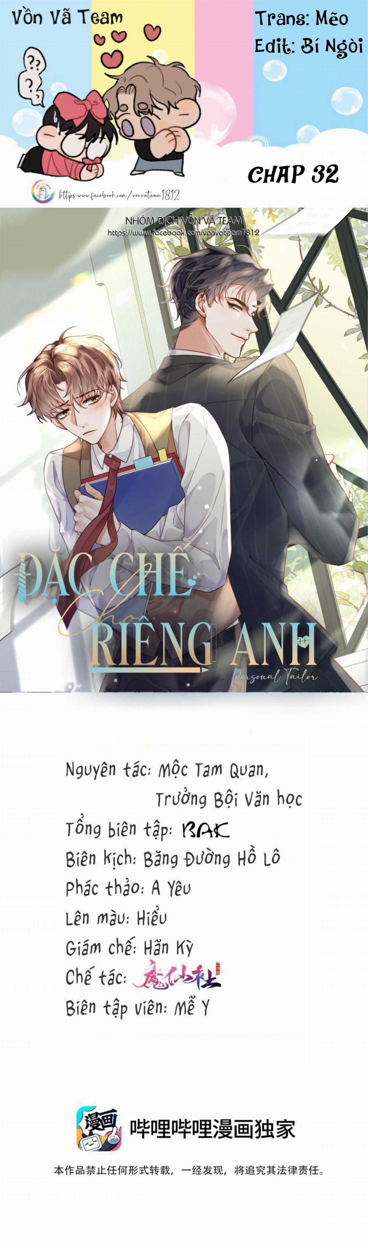 Đặc Chế Cho Riêng Anh - Chapter 32 - Trang 1