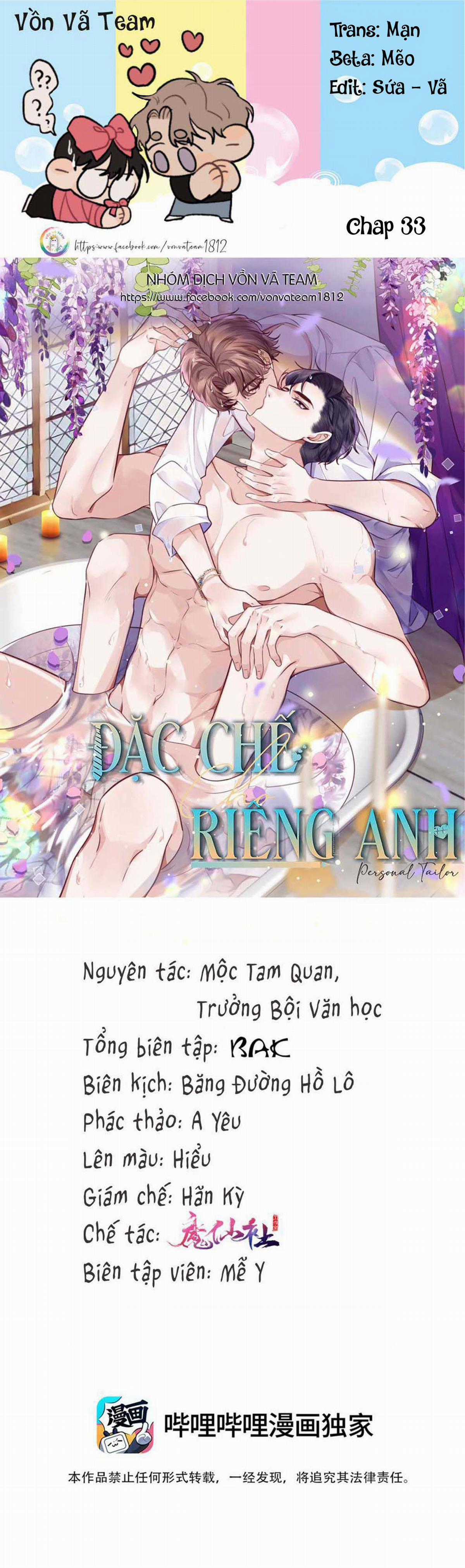 Đặc Chế Cho Riêng Anh - Chapter 33 - Trang 1