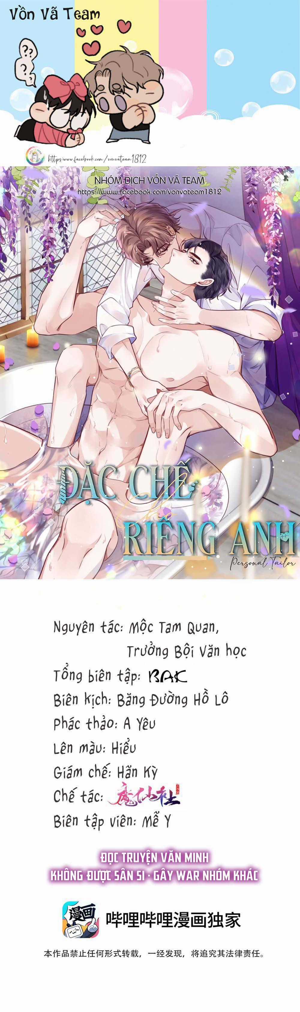 Đặc Chế Cho Riêng Anh - Chapter 41 - Trang 1