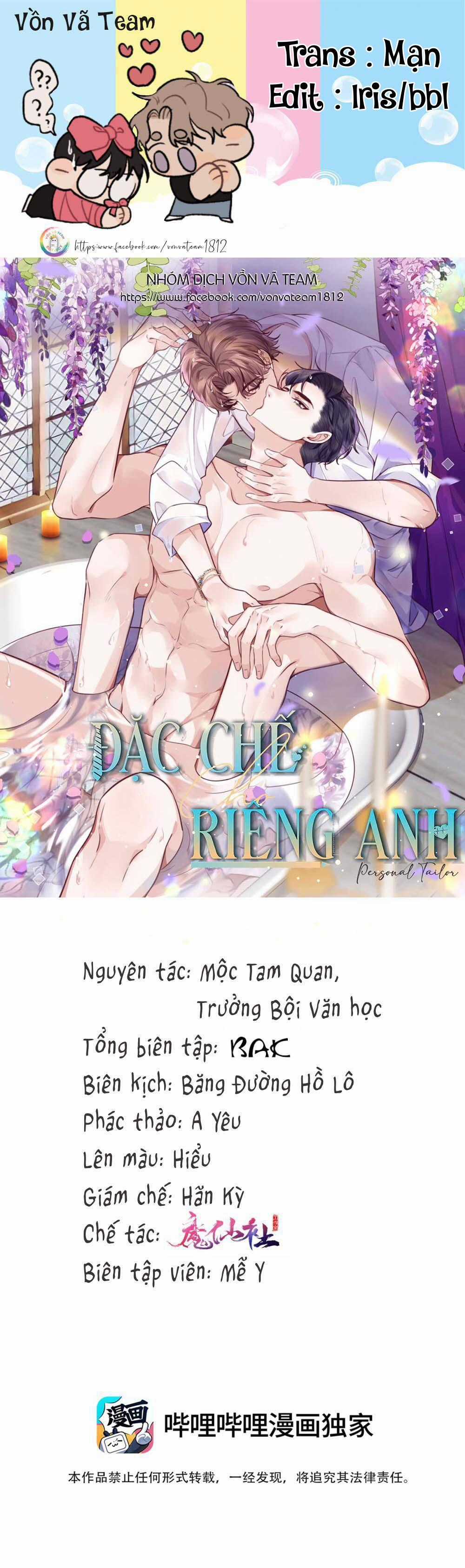 Đặc Chế Cho Riêng Anh - Chapter 43 - Trang 1