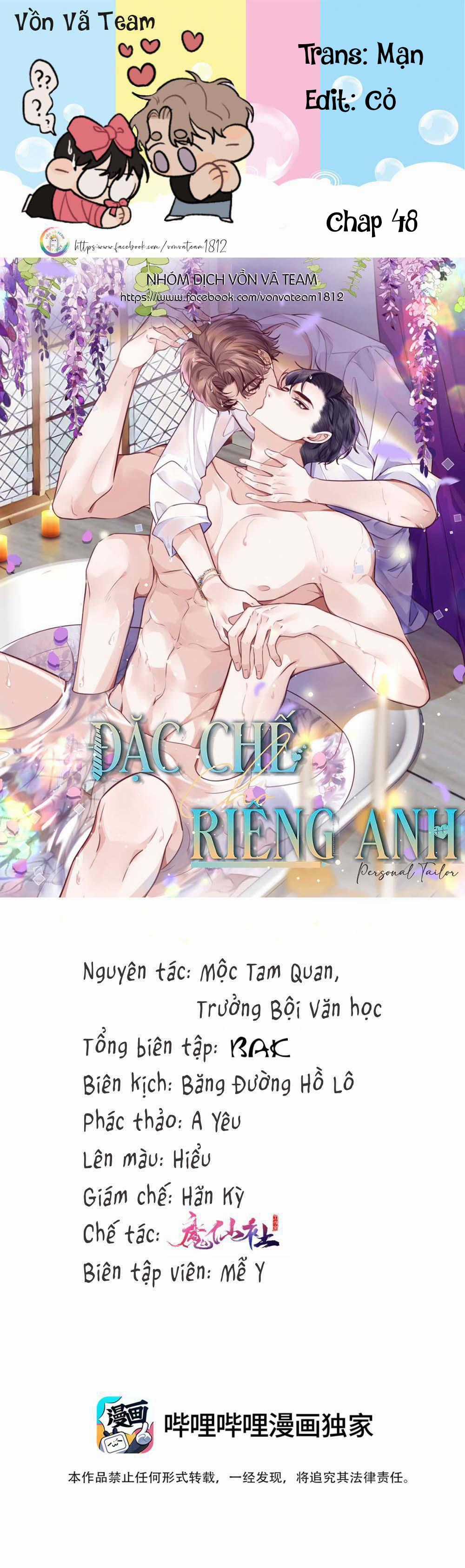 Đặc Chế Cho Riêng Anh - Chapter 48 - Trang 1