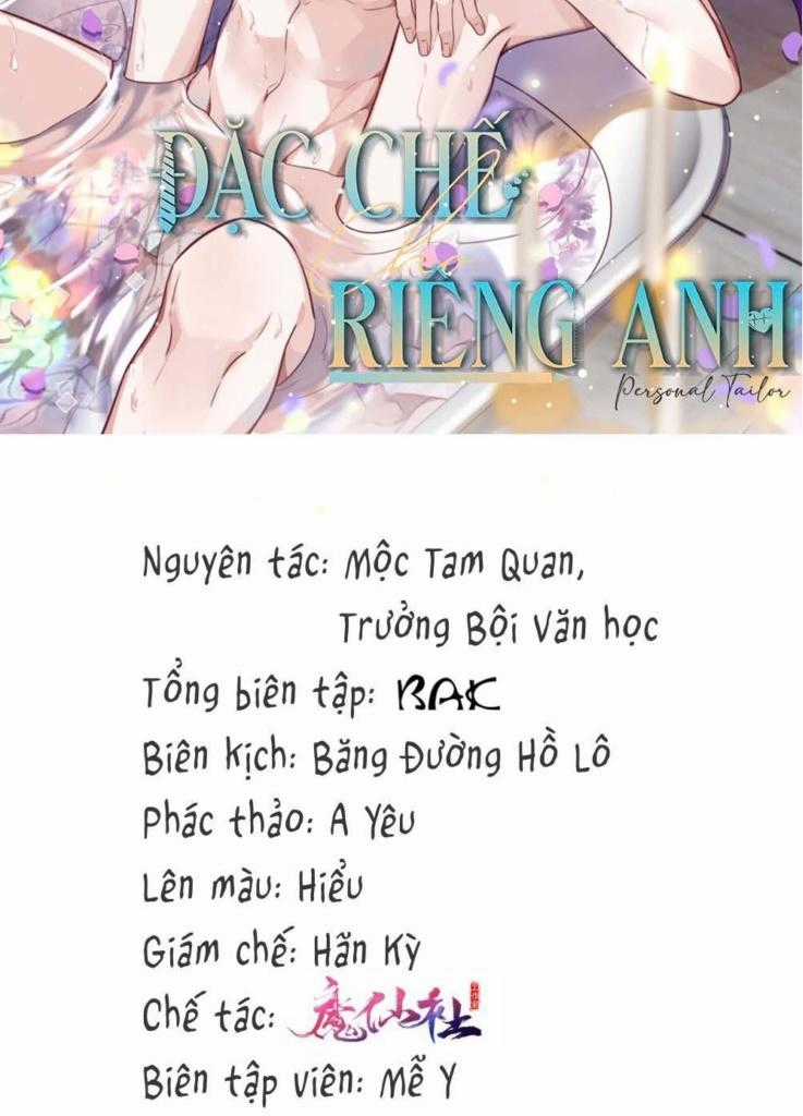 Đặc Chế Cho Riêng Anh - Chapter 49 - Trang 2
