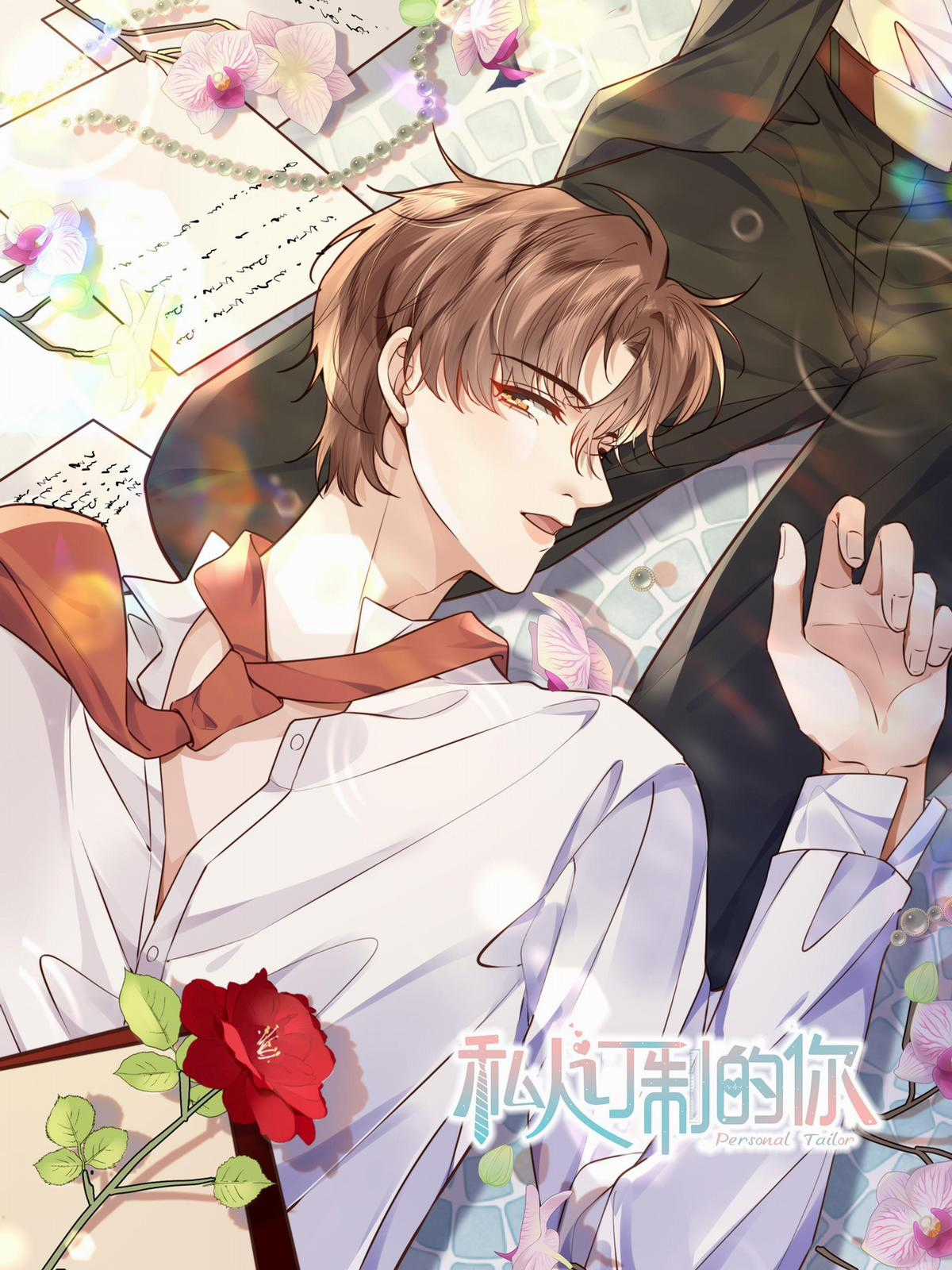 Đặc Chế Cho Riêng Anh - Chapter 51 - Trang 2