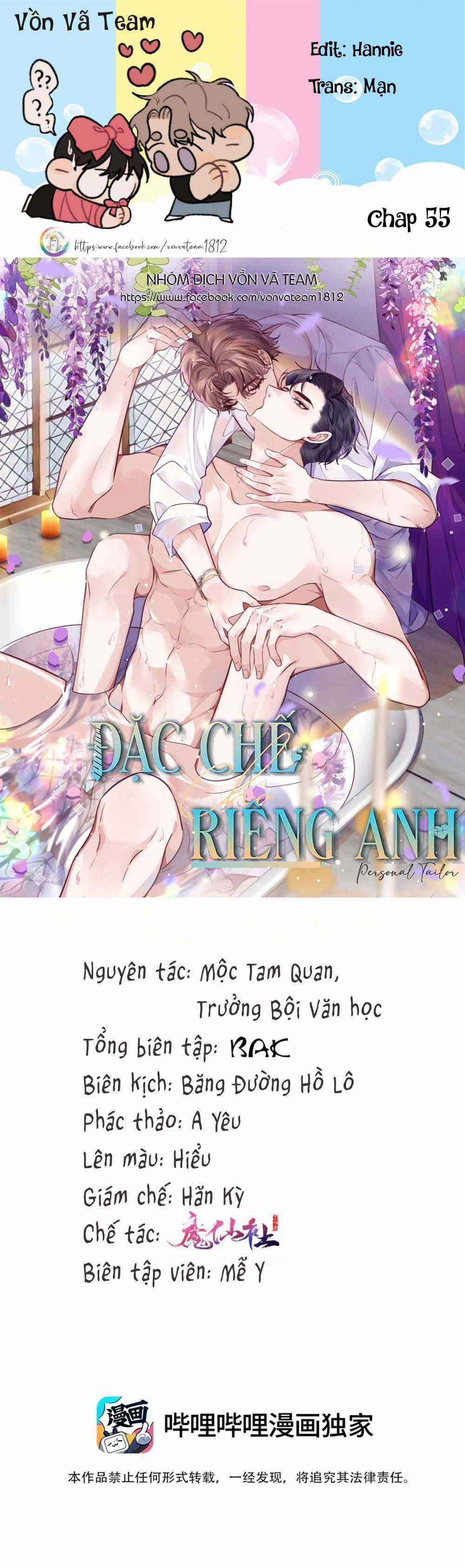 Đặc Chế Cho Riêng Anh - Chapter 55 - Trang 1