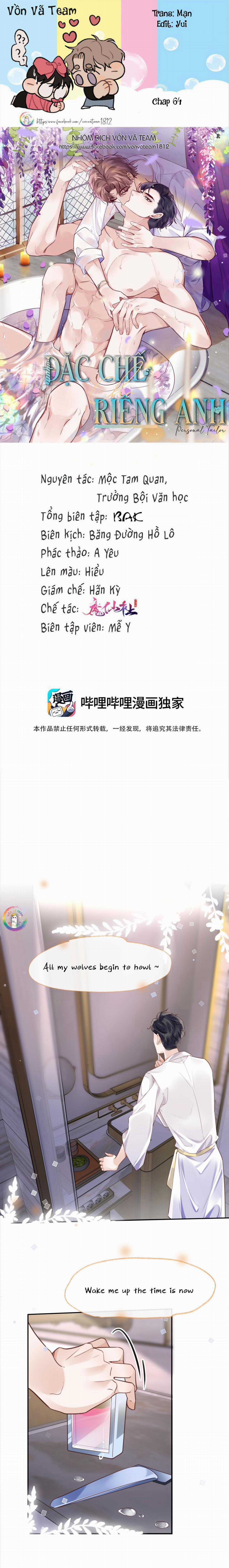 Đặc Chế Cho Riêng Anh - Chapter 64 - Trang 1