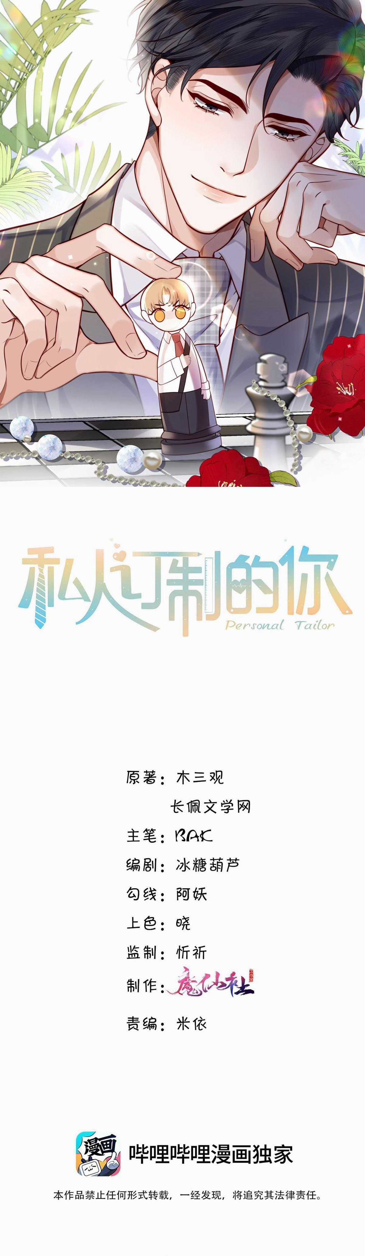 Đặc Chế Cho Riêng Anh - Chapter 65 - Trang 2