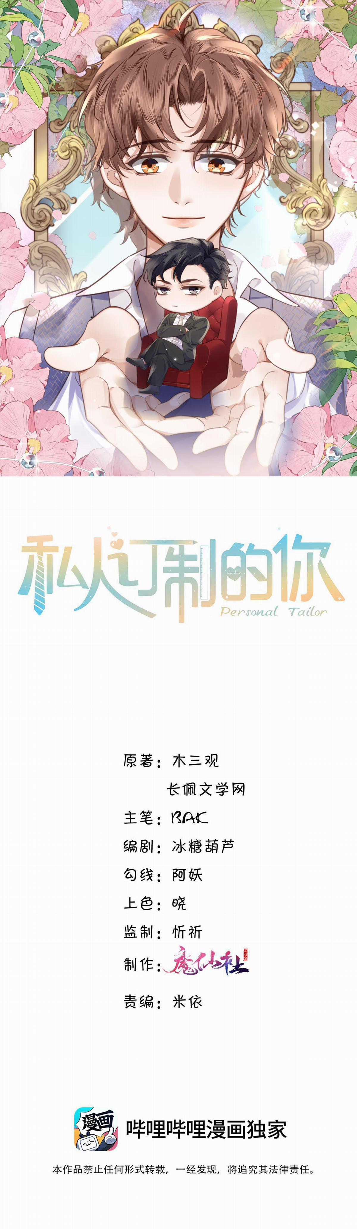 Đặc Chế Cho Riêng Anh - Chapter 67 - Trang 2