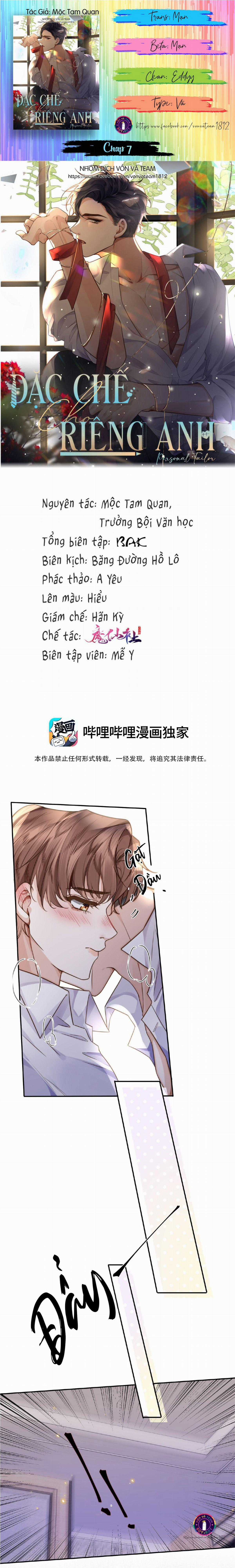 Đặc Chế Cho Riêng Anh - Chapter 7 - Trang 1