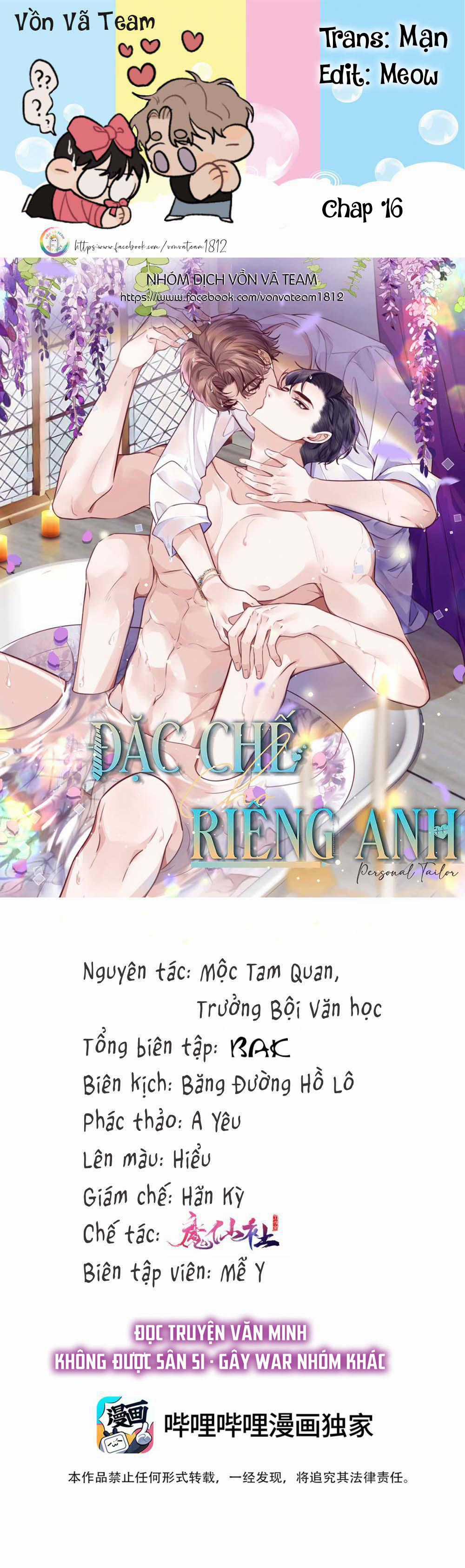 Đặc Chế Cho Riêng Anh - Chapter 72 - Trang 1