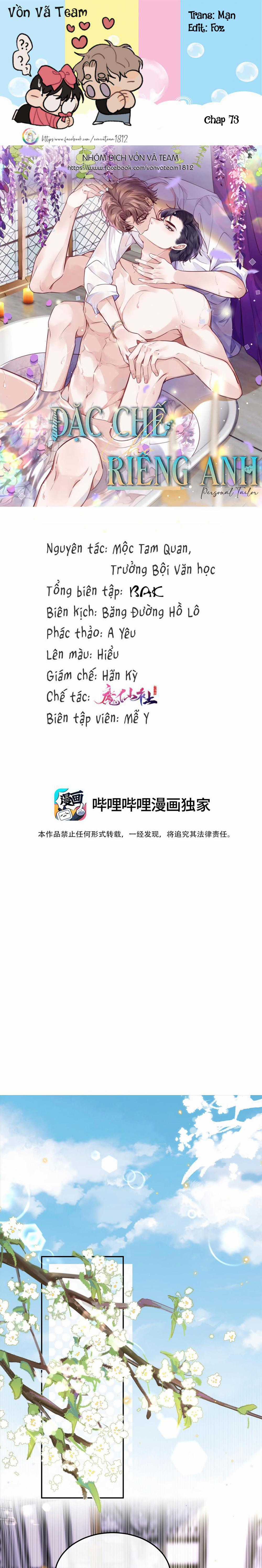 Đặc Chế Cho Riêng Anh - Chapter 73 - Trang 1