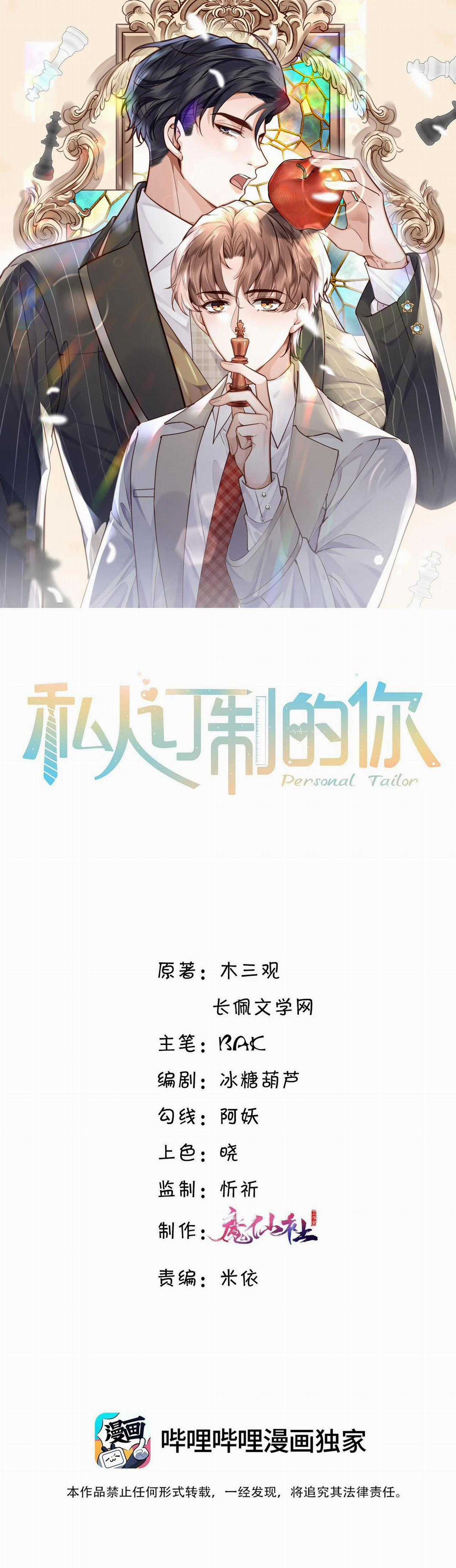 Đặc Chế Cho Riêng Anh - Chapter 80 - Trang 2