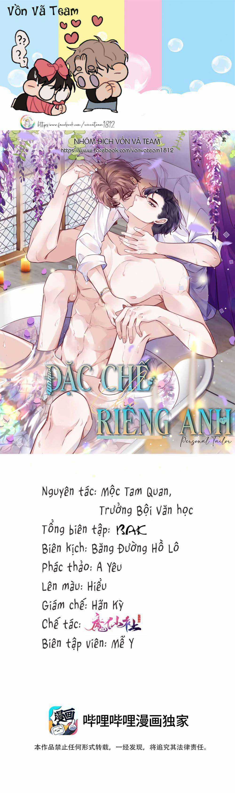 Đặc Chế Cho Riêng Anh - Chapter 83 - Trang 2