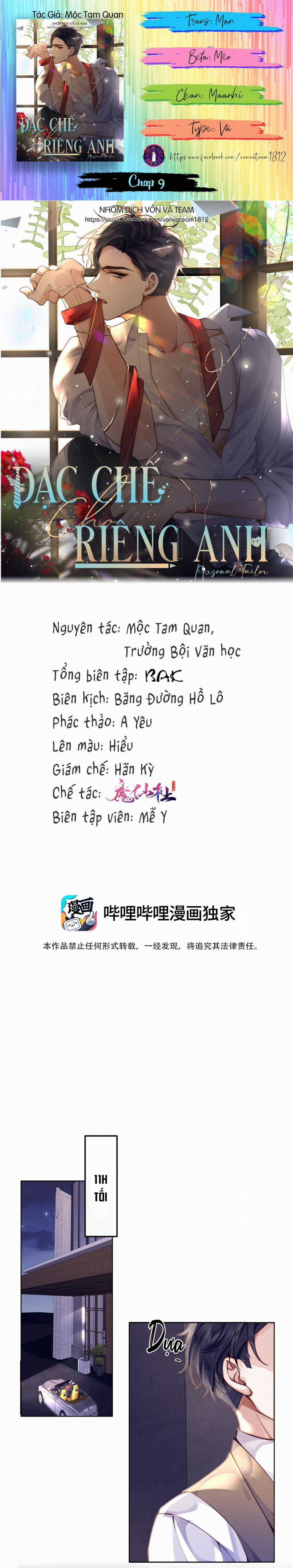 Đặc Chế Cho Riêng Anh - Chapter 9 - Trang 1