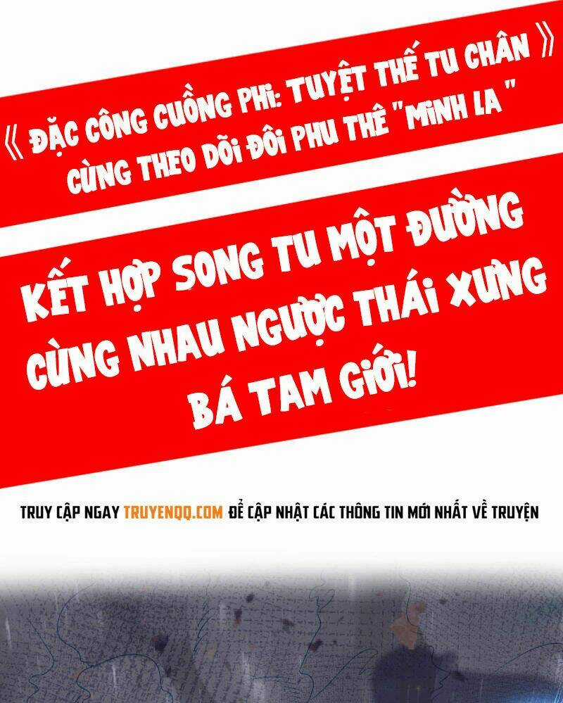 Đặc Công Cuồng Phi - Chapter 0 - Trang 6