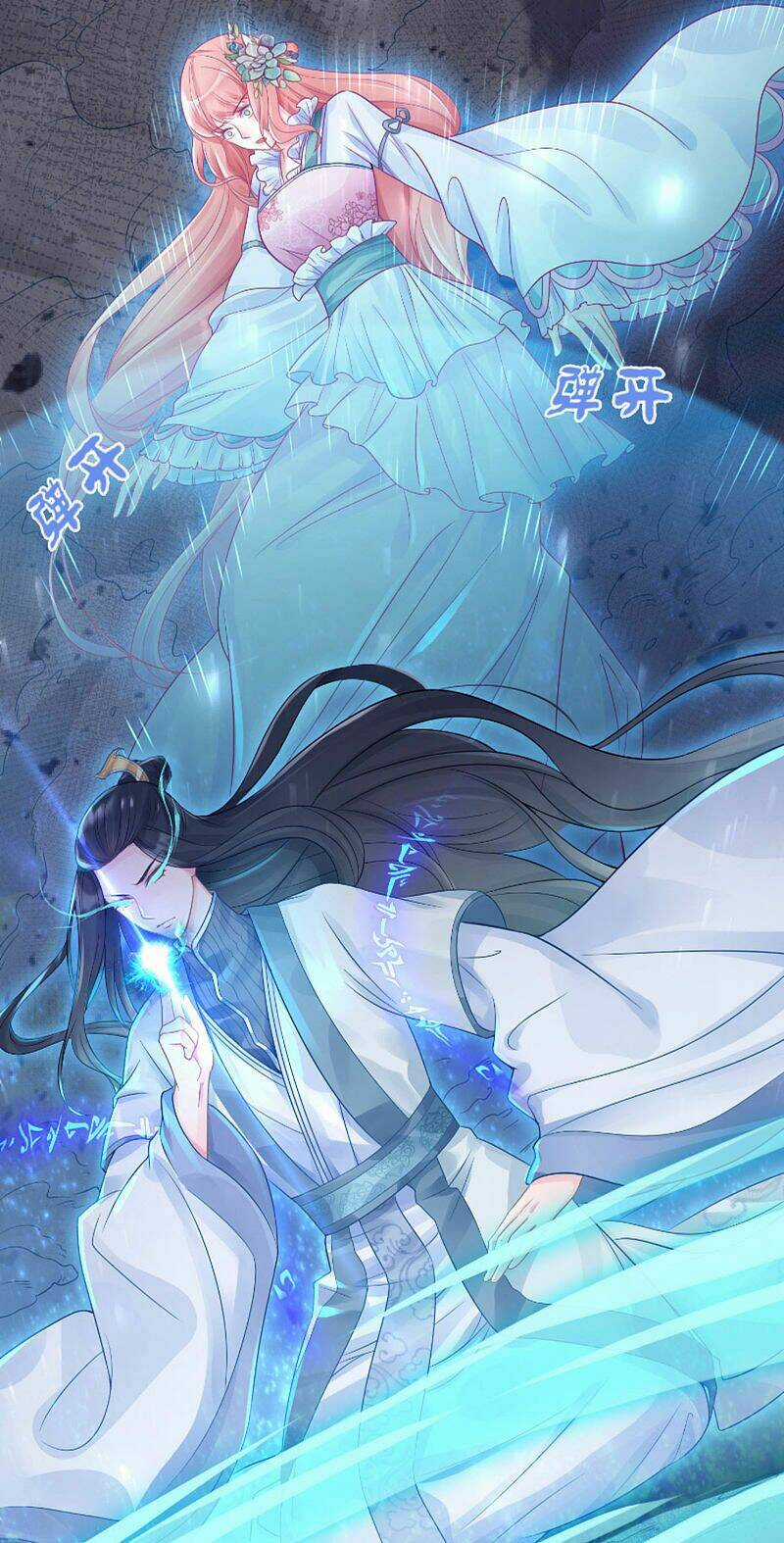 Đặc Công Cuồng Phi - Chapter 0 - Trang 7