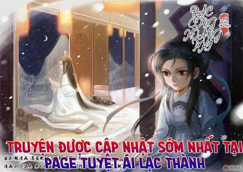 Đặc Công Hoàng Phi Sở Kiều Truyện - Chapter 20 - Trang 1