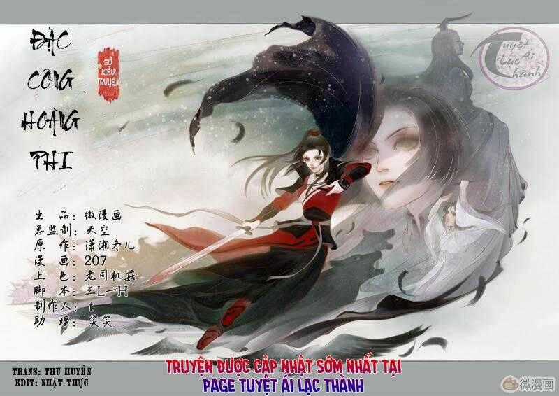 Đặc Công Hoàng Phi Sở Kiều Truyện - Chapter 5 - Trang 1