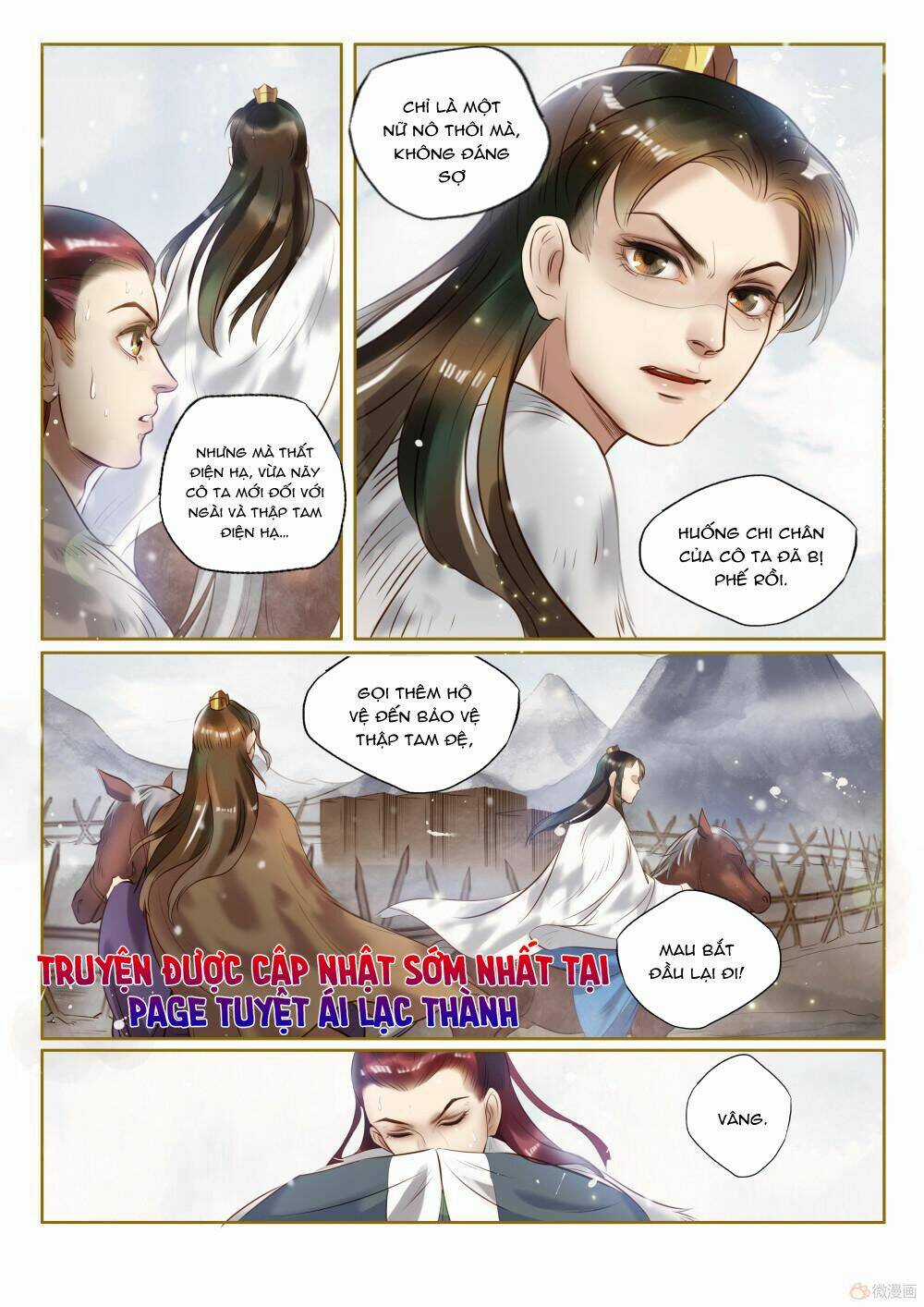 Đặc Công Hoàng Phi Sở Kiều Truyện - Chapter 7 - Trang 5