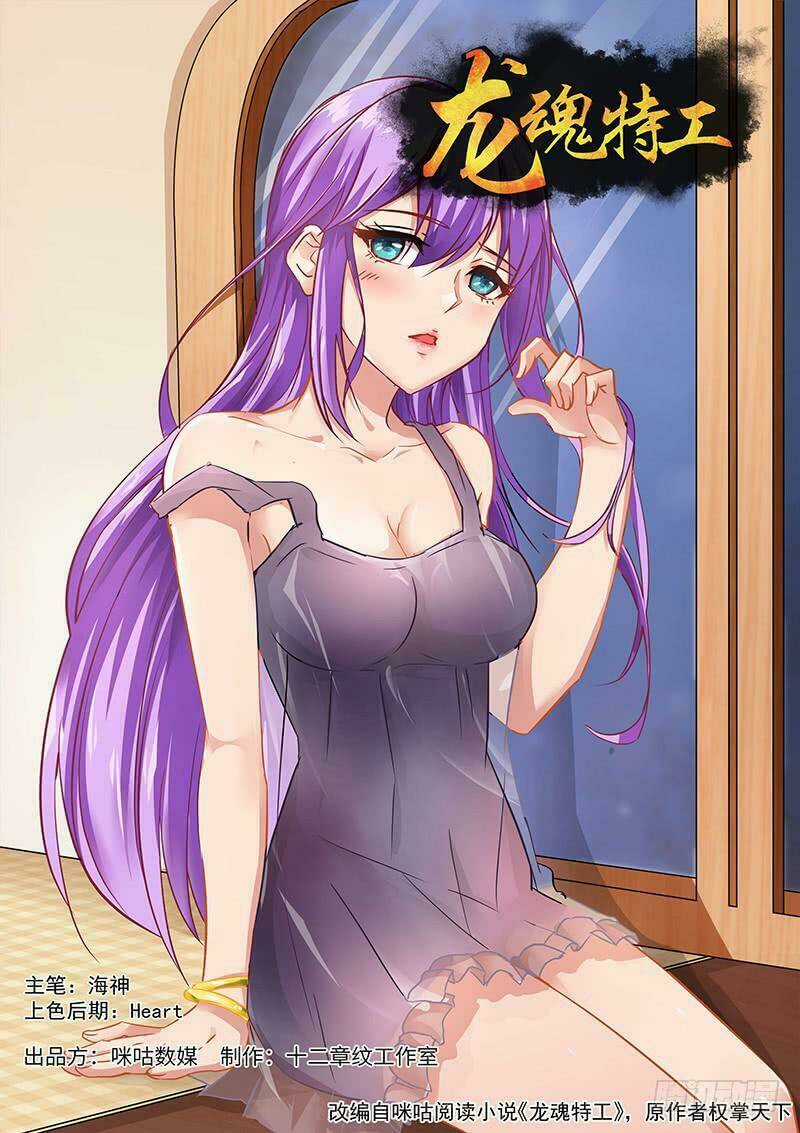 Đặc Công Long Ma - Chapter 9 - Trang 2