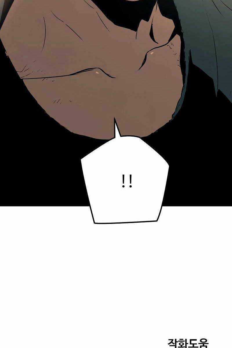 Đặc Công Xuất Ngũ - Chapter 1 - Trang 167