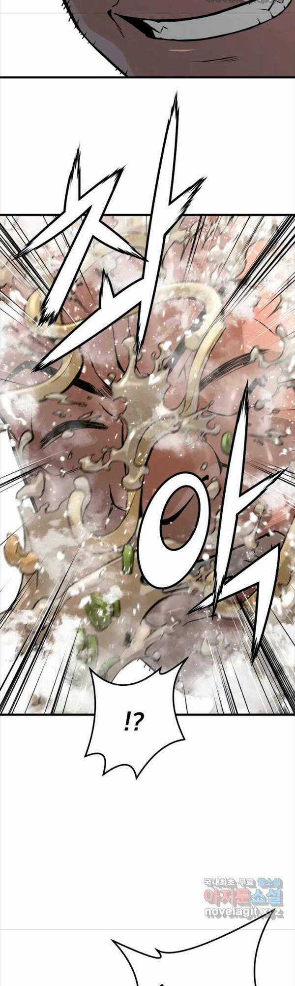 Đặc Công Xuất Ngũ - Chapter 12 - Trang 45