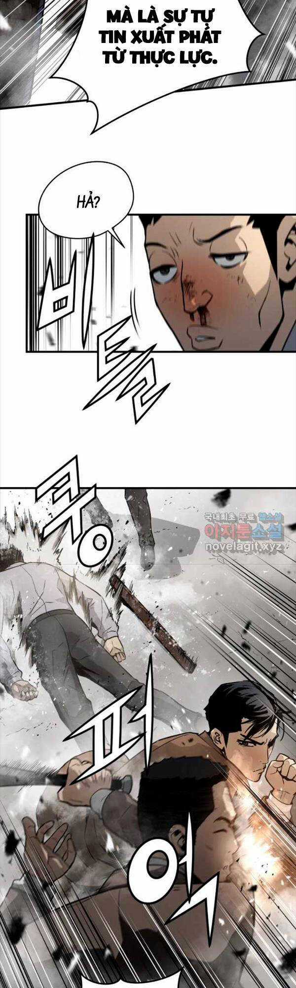 Đặc Công Xuất Ngũ - Chapter 12 - Trang 7