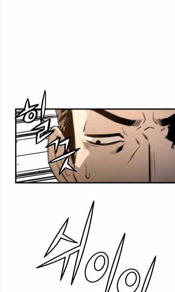 Đặc Công Xuất Ngũ - Chapter 13 - Trang 14