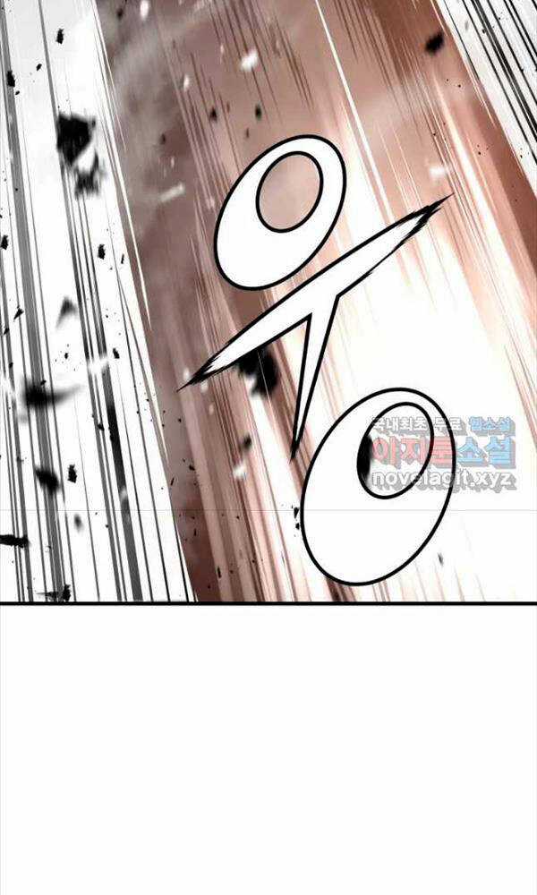 Đặc Công Xuất Ngũ - Chapter 13 - Trang 19