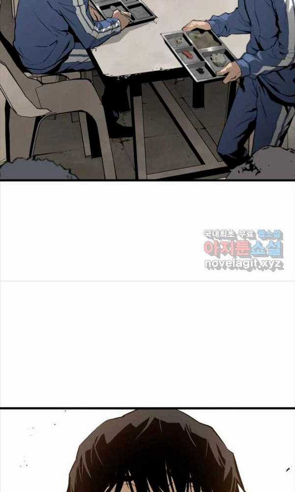 Đặc Công Xuất Ngũ - Chapter 13 - Trang 34