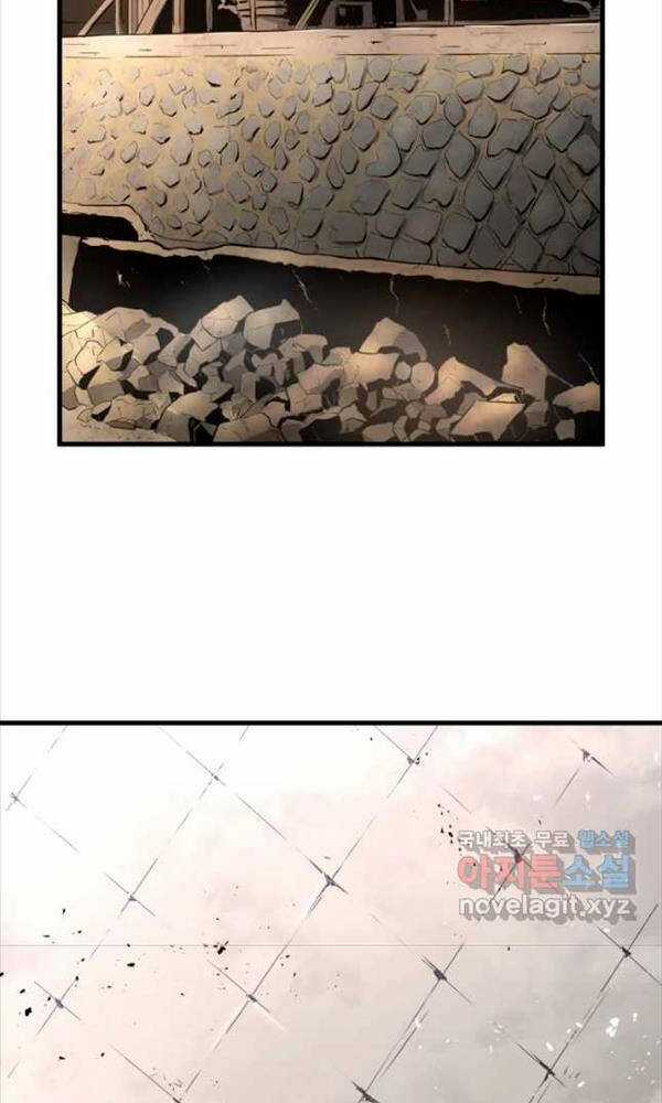 Đặc Công Xuất Ngũ - Chapter 13 - Trang 58