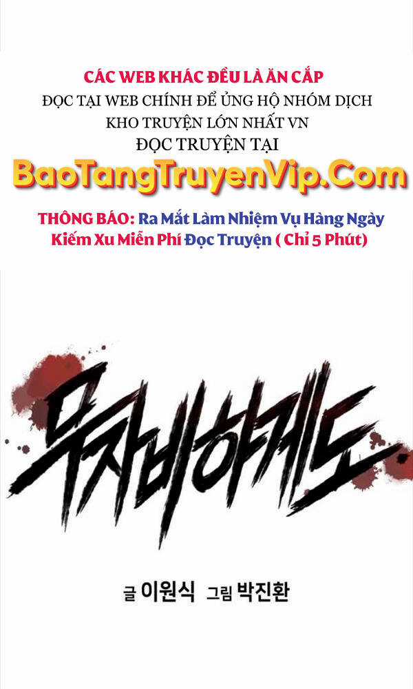 Đặc Công Xuất Ngũ - Chapter 13 - Trang 10