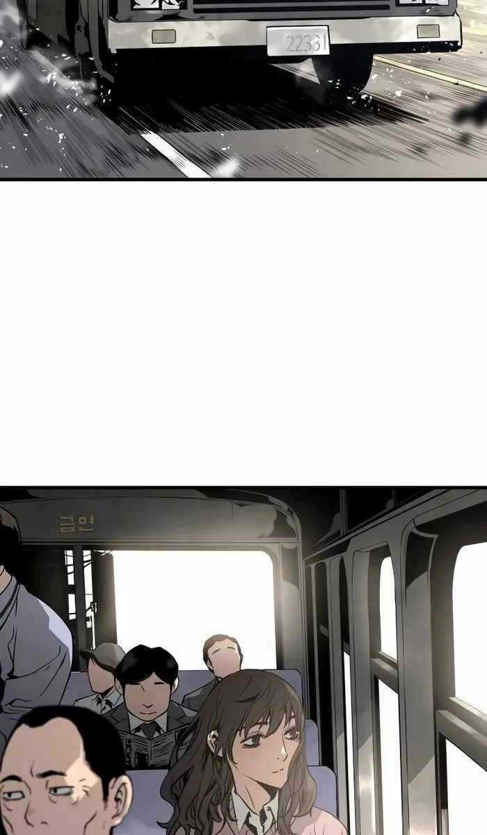 Đặc Công Xuất Ngũ - Chapter 16 - Trang 6