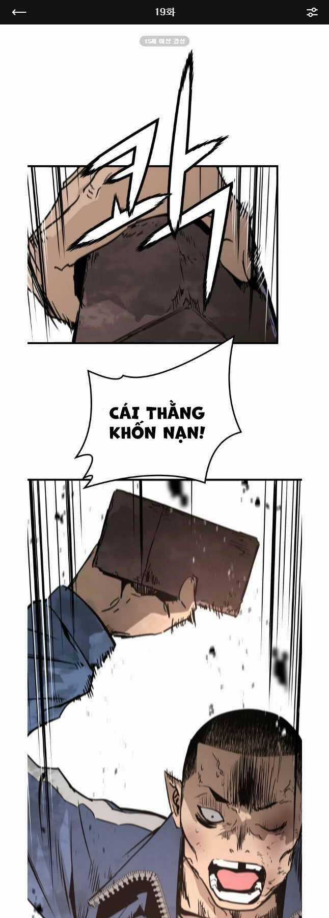 Đặc Công Xuất Ngũ - Chapter 19 - Trang 1