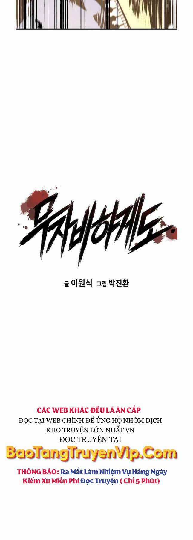 Đặc Công Xuất Ngũ - Chapter 19 - Trang 3