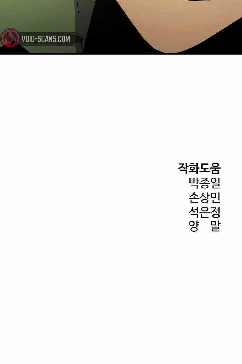 Đặc Công Xuất Ngũ - Chapter 2 - Trang 155