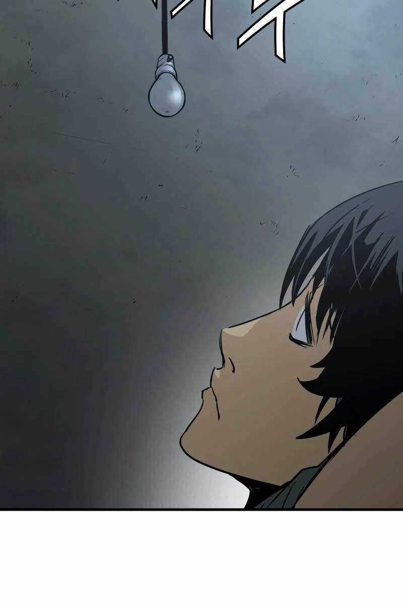 Đặc Công Xuất Ngũ - Chapter 2 - Trang 32