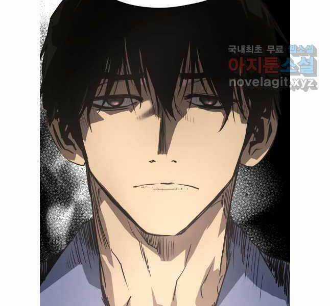 Đặc Công Xuất Ngũ - Chapter 21 - Trang 126