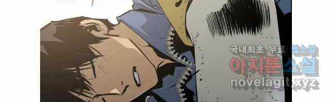 Đặc Công Xuất Ngũ - Chapter 21 - Trang 54