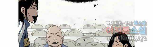 Đặc Công Xuất Ngũ - Chapter 21 - Trang 96