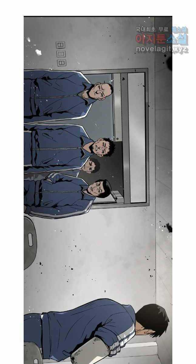 Đặc Công Xuất Ngũ - Chapter 23 - Trang 27