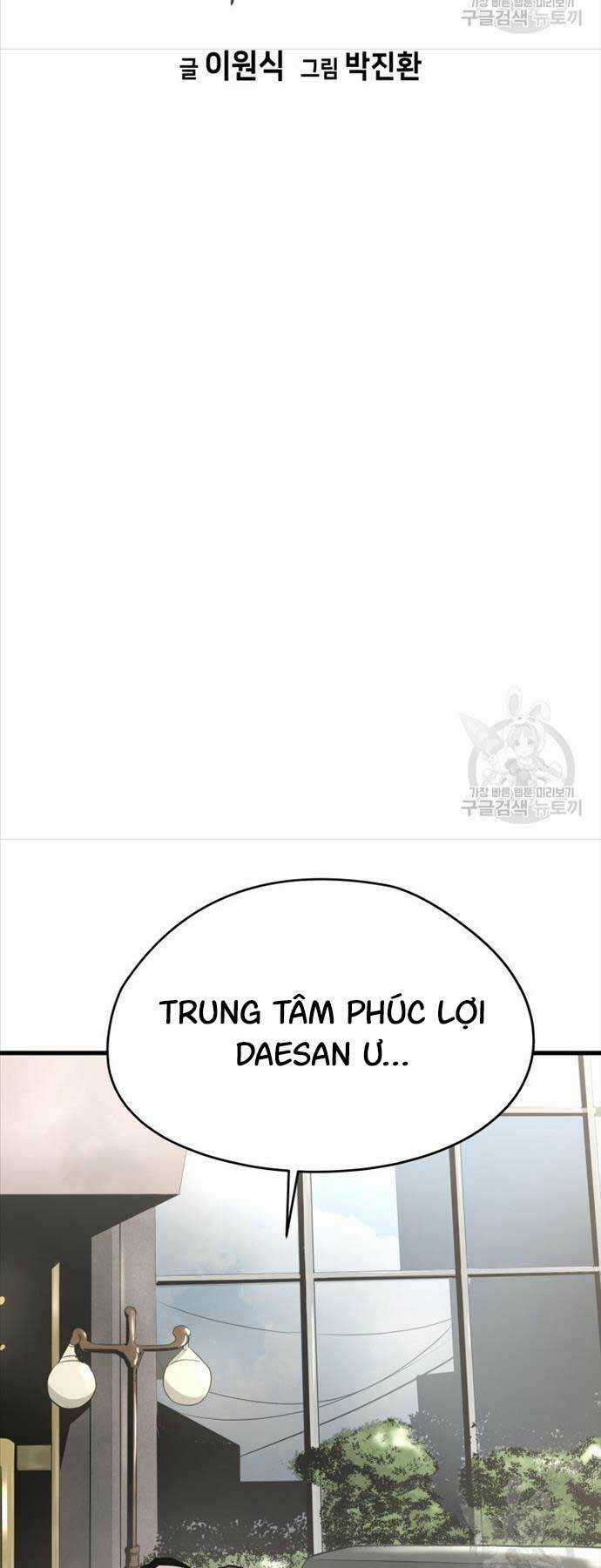 Đặc Công Xuất Ngũ - Chapter 26 - Trang 5