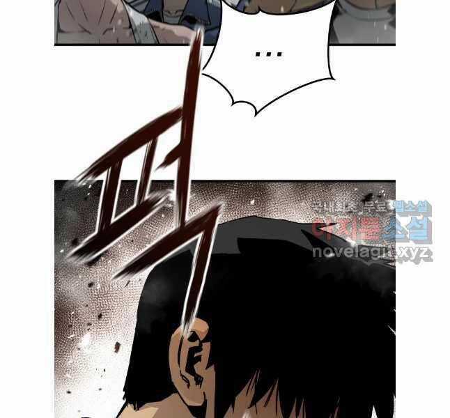 Đặc Công Xuất Ngũ - Chapter 28 - Trang 73