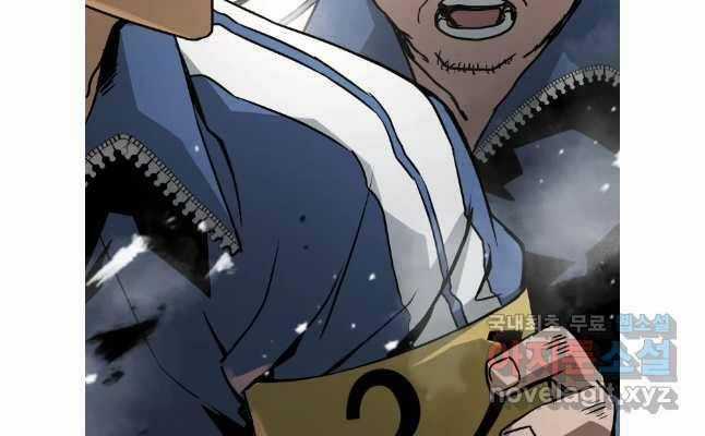 Đặc Công Xuất Ngũ - Chapter 28 - Trang 83