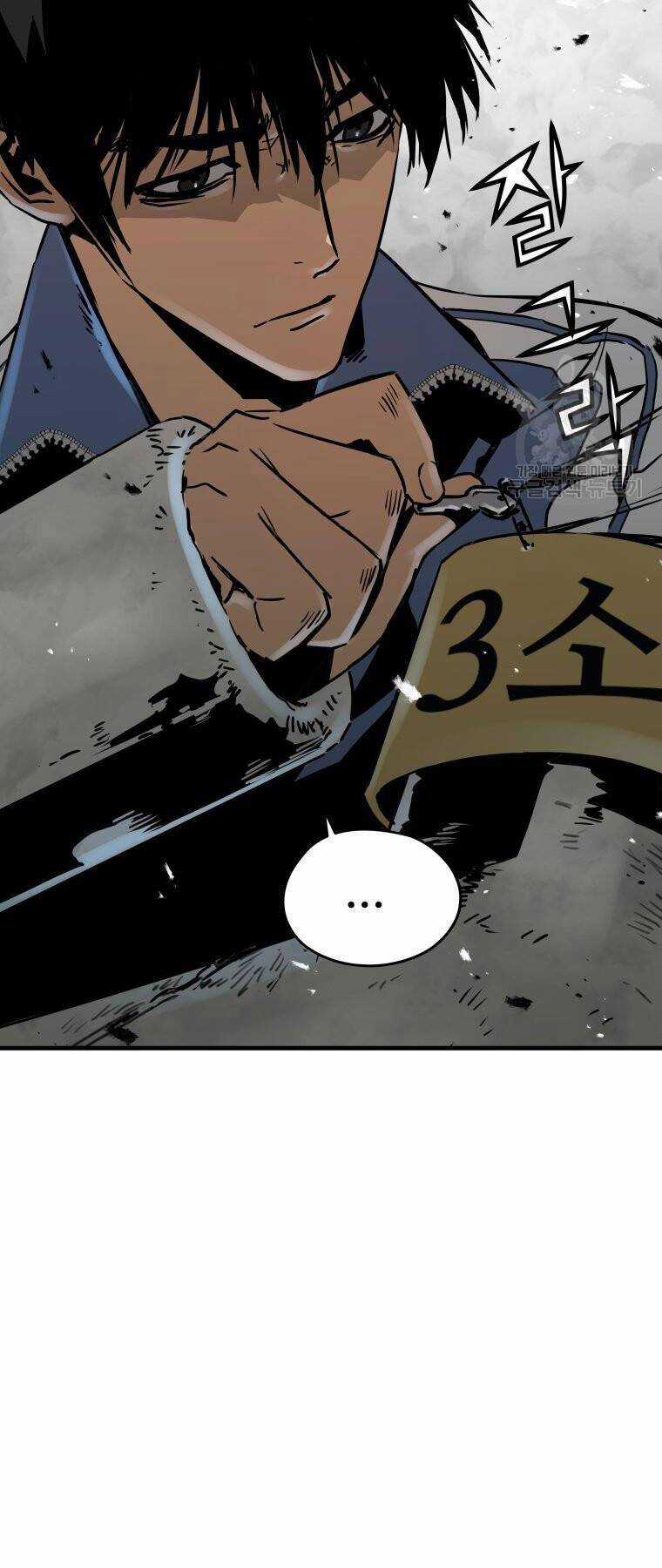 Đặc Công Xuất Ngũ - Chapter 33 - Trang 3