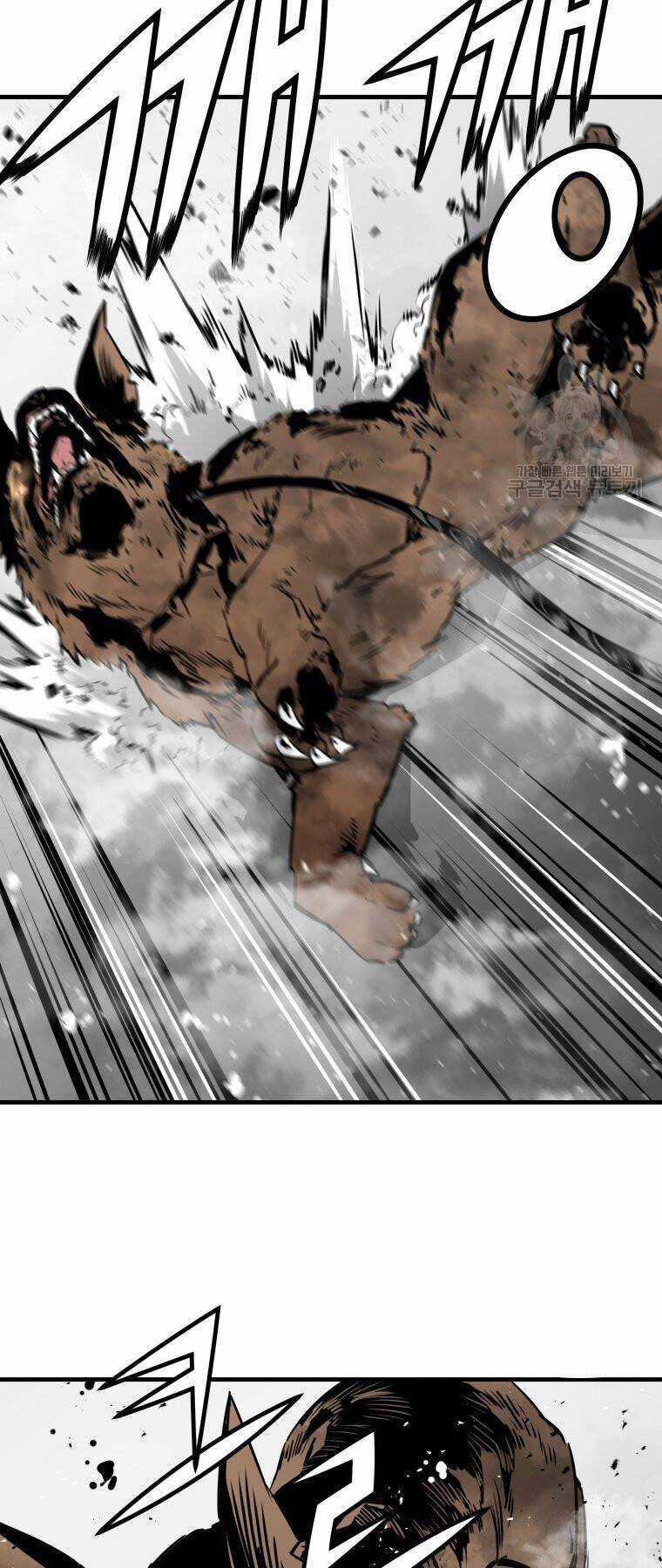 Đặc Công Xuất Ngũ - Chapter 33 - Trang 44