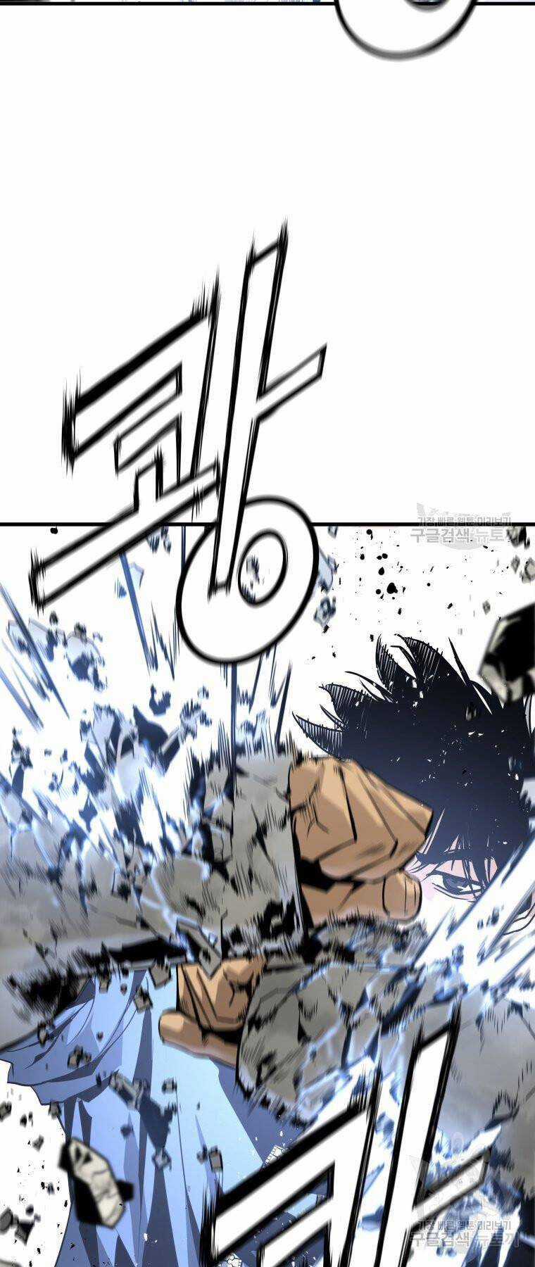 Đặc Công Xuất Ngũ - Chapter 33 - Trang 54