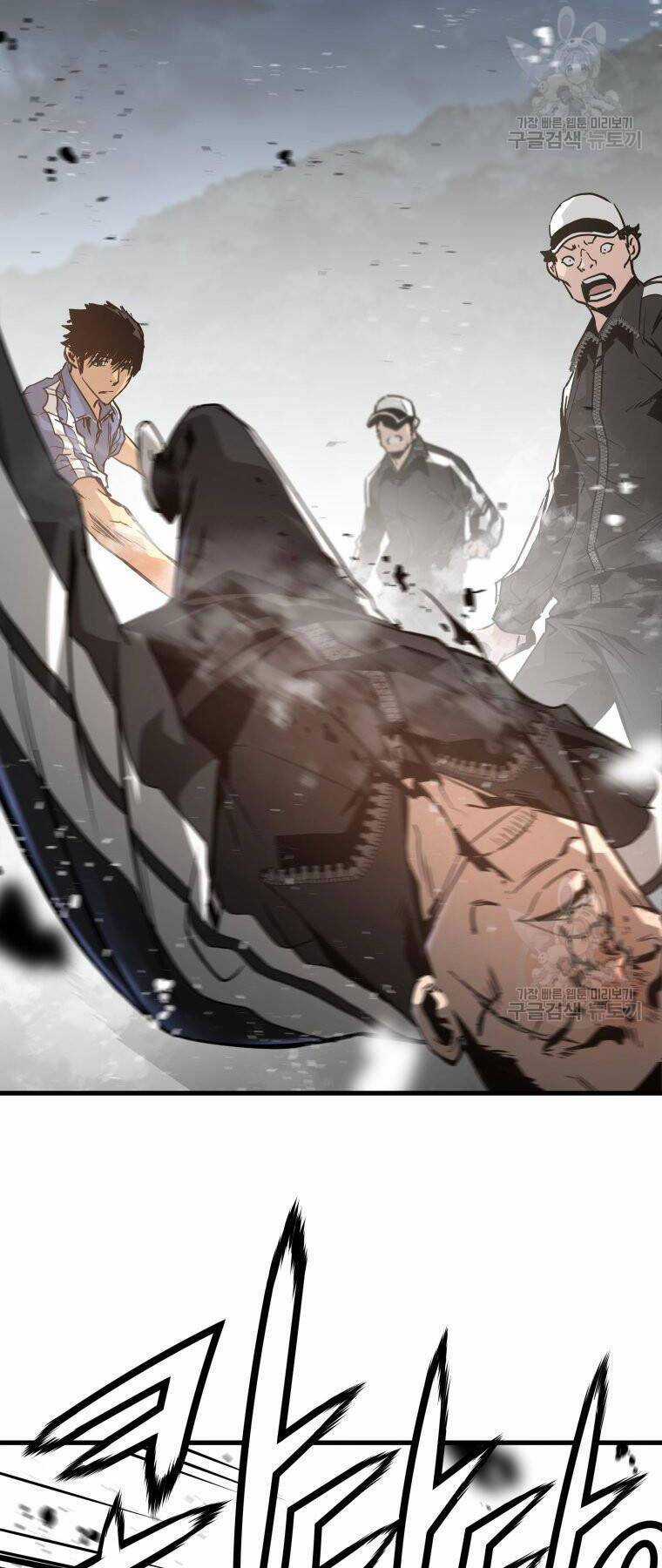 Đặc Công Xuất Ngũ - Chapter 33 - Trang 71